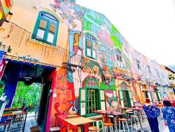 Arab Street (D7), Retail #589658801